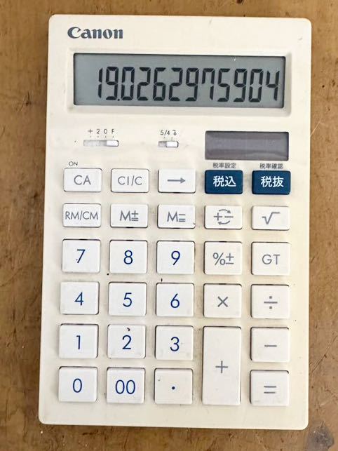 [ postage included ]CANON medium sized desk size anti-bacterial * clean calculator HS-121T operation verification settled 