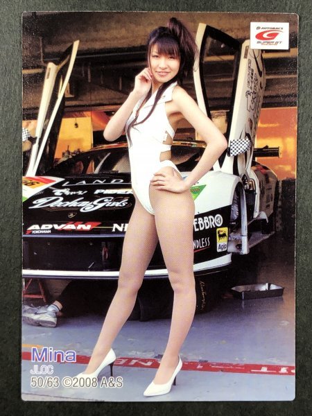 Mina　SRQ 2008 GT　50/63　レースクイーン グラビア アイドル トレカ トレーディングカード　_画像2