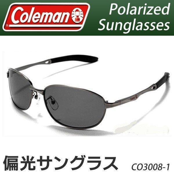 < world. Coleman> polarized light sunglasses Co3008-1* smoked *F: gunmetal ru* comfortable field of vision!