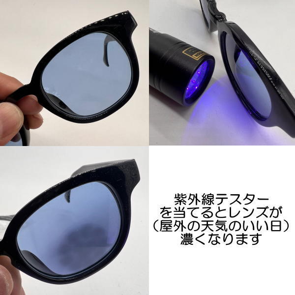 [ polarized light style light ]ITALY DESIGN:2939-3V light blue ~ dark blue V Boston type!