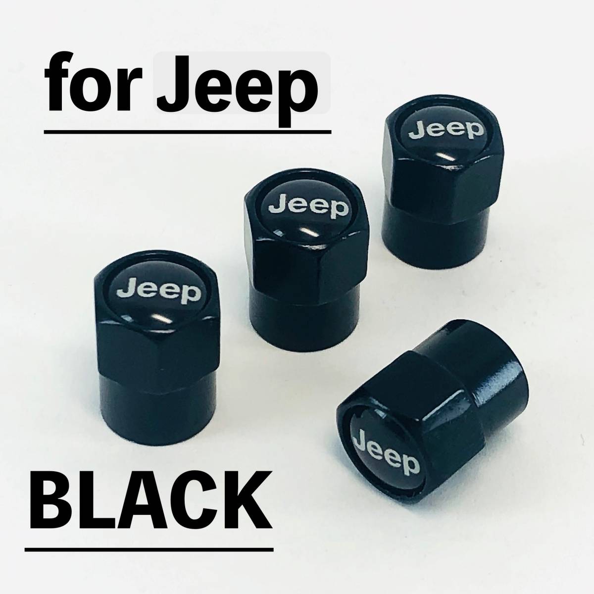 ◇送料無料◇ジープ◇Jeep◇エアーバルブキャップ◇ブラック◇エアバルブキャップ◇タイヤバルブキャップ◇_画像1