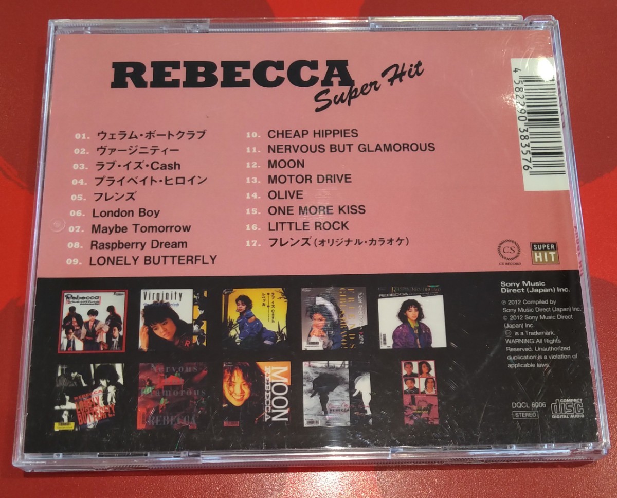 レベッカ スーパー・ヒット 旧規格国内盤中古CD rebecca super hit フレンズ ヴァージニティー DQCL6006 _画像2