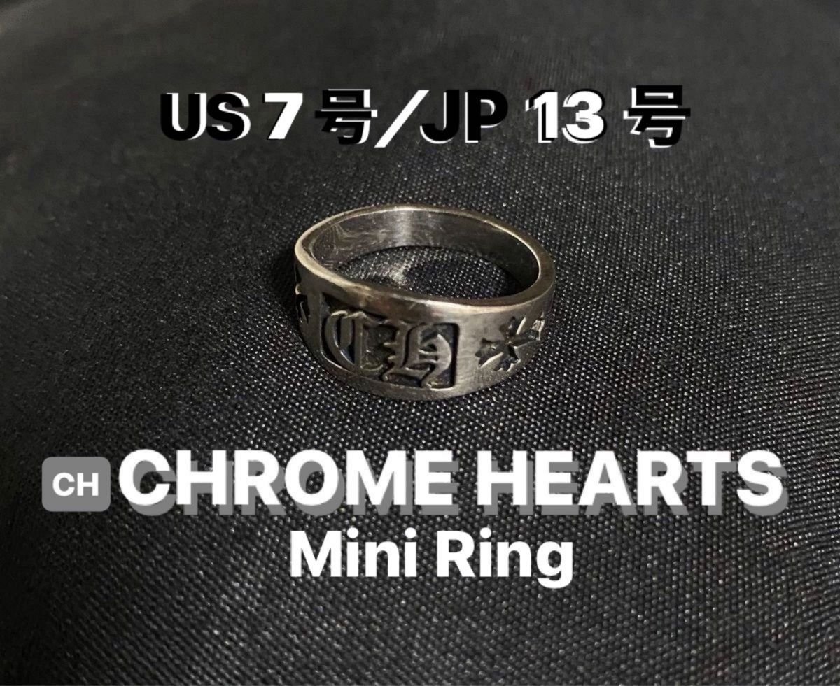 CHROME HEARTS クロムハーツ クレストリング CH Crest Ring Mini 13 号 Yahoo!フリマ（旧） 2