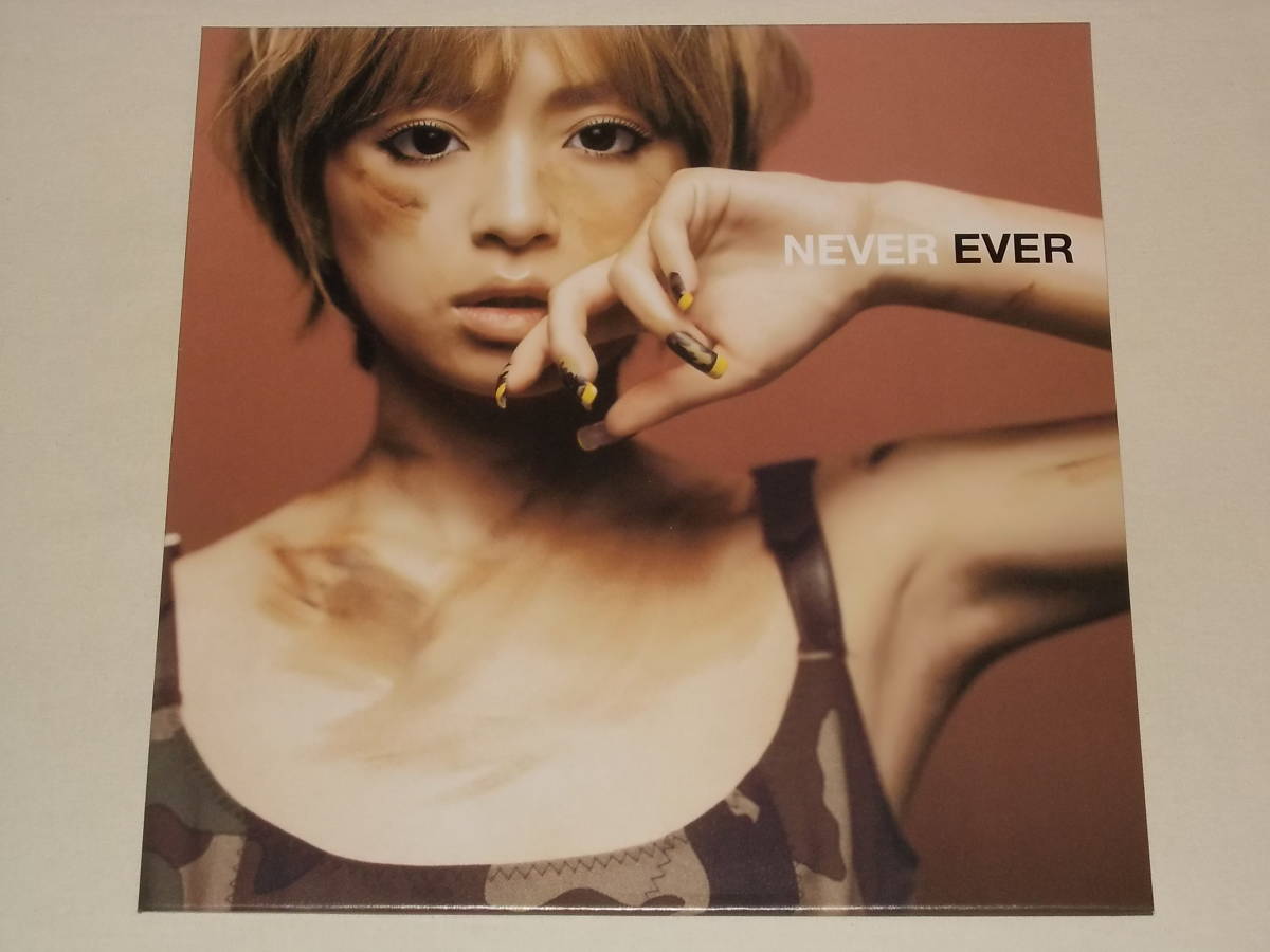 浜崎あゆみ/アナログレコード5枚セット「evolution」「NEVER EVER」「Endless sorrow」「Dearest」「Daybreak」/12インチ シングル EP_画像3