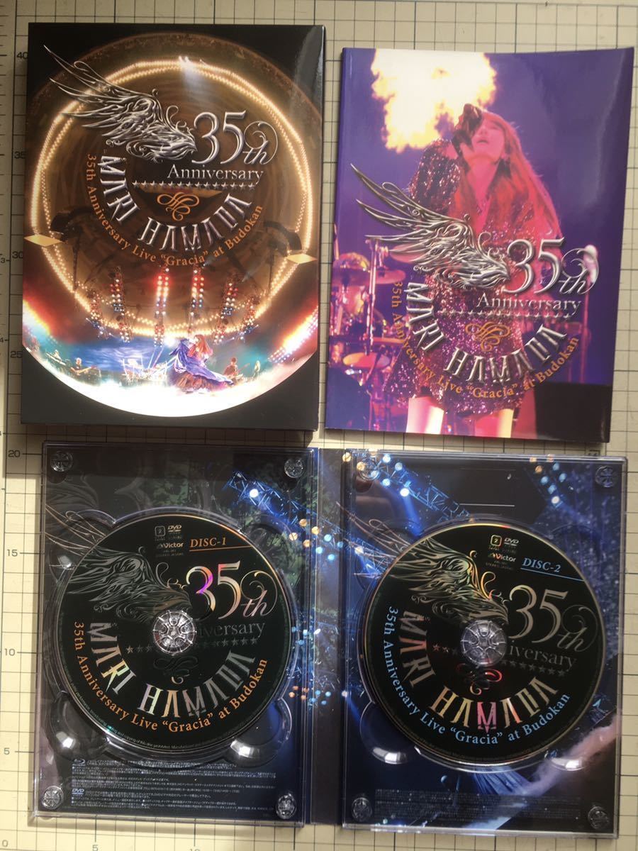 ★Mari Hamada 35th Anniversary Live”Garcia”at Budokan 浜田麻里 DVD★_画像3