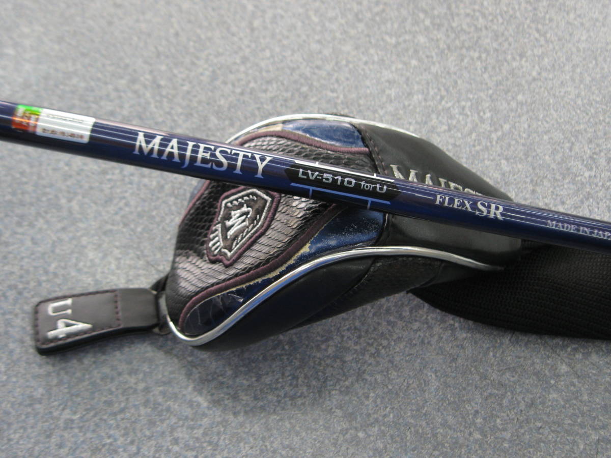 ＠中古処分 マルマン マジェスティロ イヤルブラック MAJESTY ROYAL U4 MAJESTY LV-510（SR）_画像5