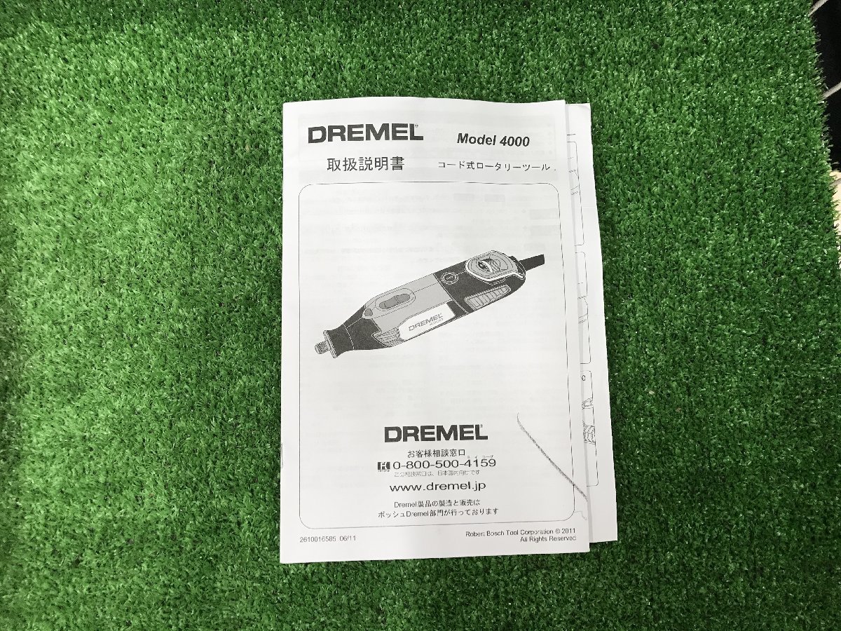 【中古品】Dremel(ドレメル) ハイスピードロータリーツール アルミケースセット 4000-3/36J4 ITN9KJ6DKQ2Oの画像5