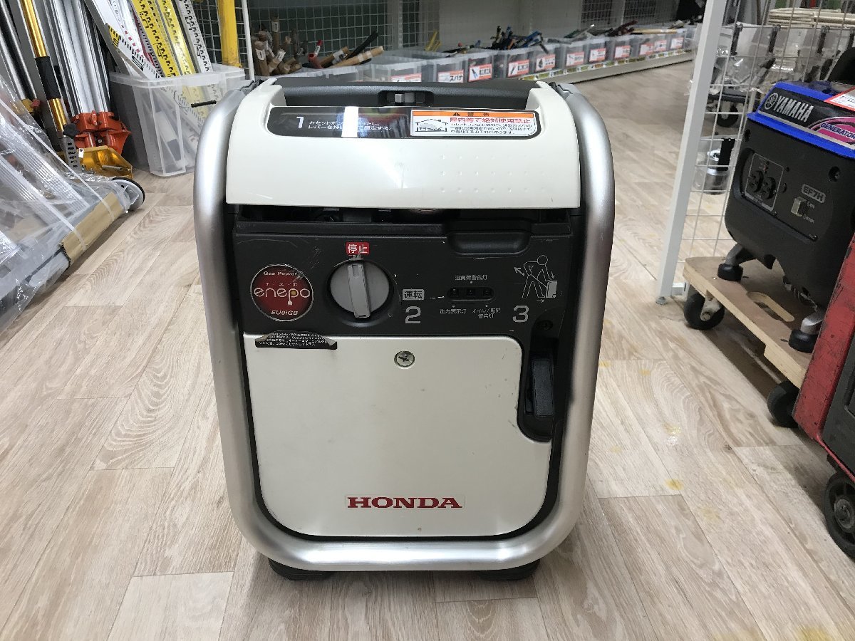 【引取限定】【中古品】ホンダ(Honda)発電機 エネポ EU9iGB 900VA ITSWKYJKEAWA_画像1