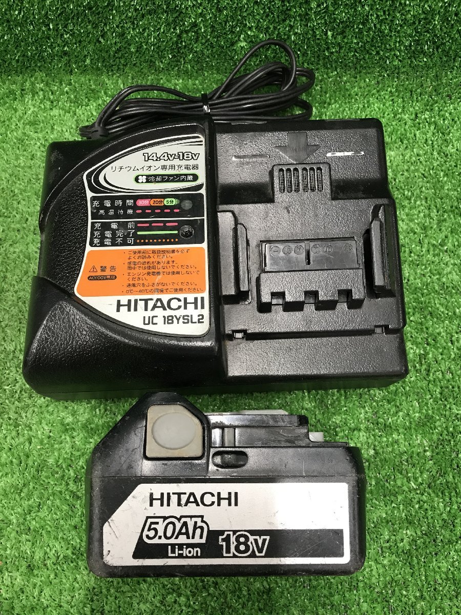 【中古品】★HiKOKI コードレスインパクトドライバー WH18DDL2 (LXPK) ITFZEQGHP9M1_画像10