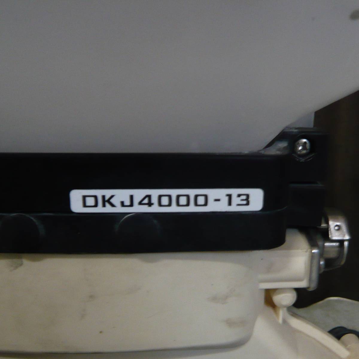 クボタ DKJ4000-13 背負式 動力散布機 13L 肥料散布 ２サイクル ジャンク_画像8