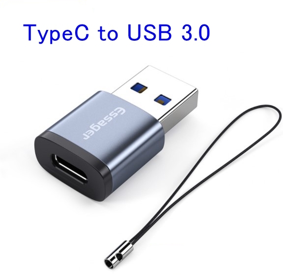Type-C to USB 3.0 変換アダプタ 5Gbps高速データ USB Type-C 変換アダプタ 超小型 高速データ転送_画像1