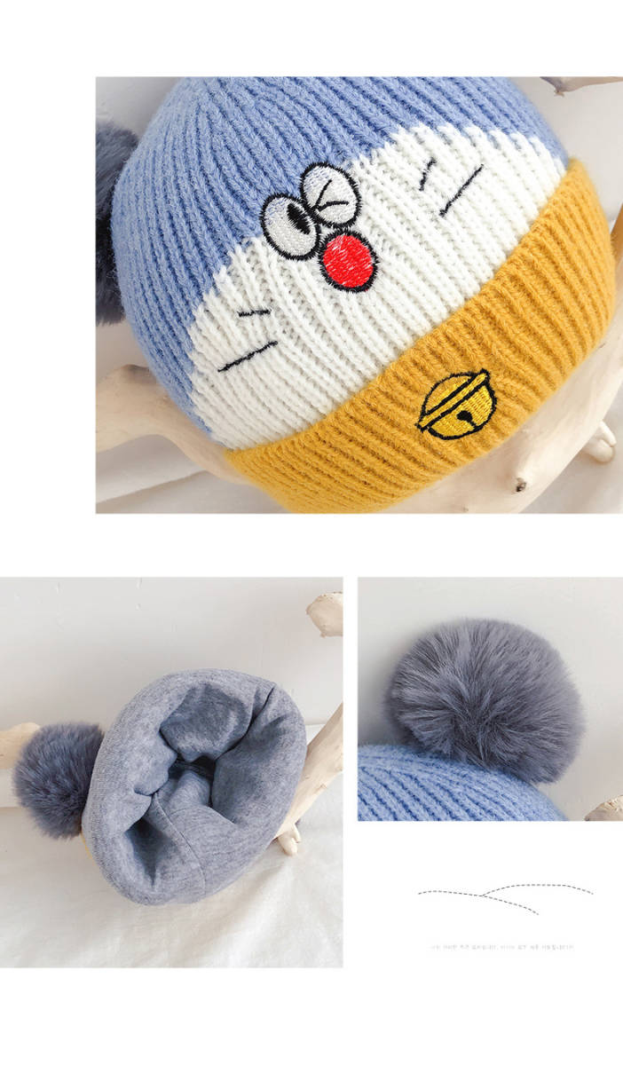  knitted cap Kids girl for children elementary school student knit cap Junior protection against cold . manner warm heat insulation Doraemon pattern ( color : gray ) E34