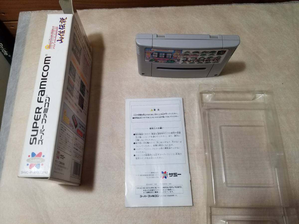 SFC / Super Famicom / игровой автомат обязательно . закон! гора . легенда / soft / с коробкой 