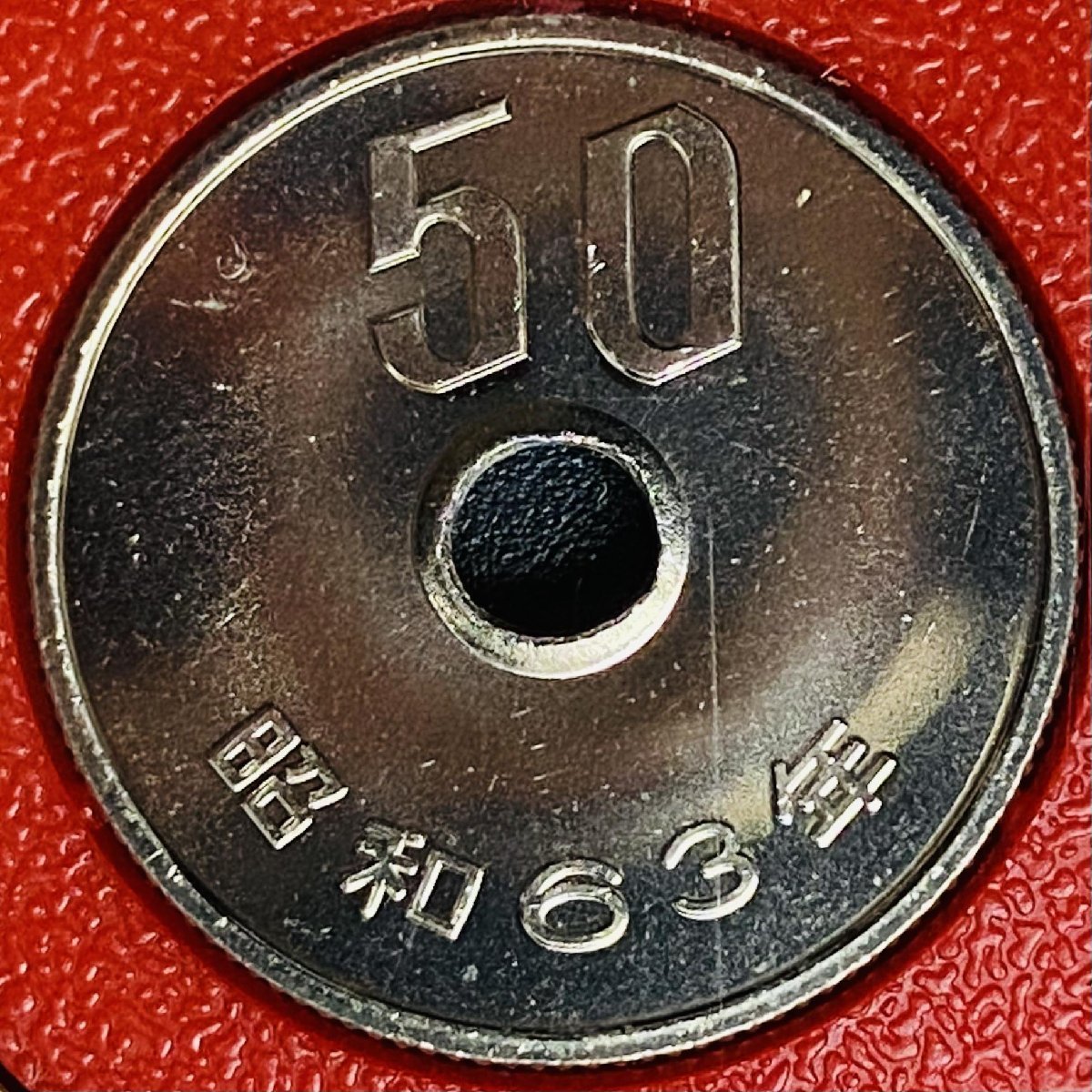 1円~ 1988年 昭和63年 通常 ミントセット 貨幣セット 額面6660円 記念硬貨 記念貨幣 貨幣組合 コイン coin M1988_10_画像10