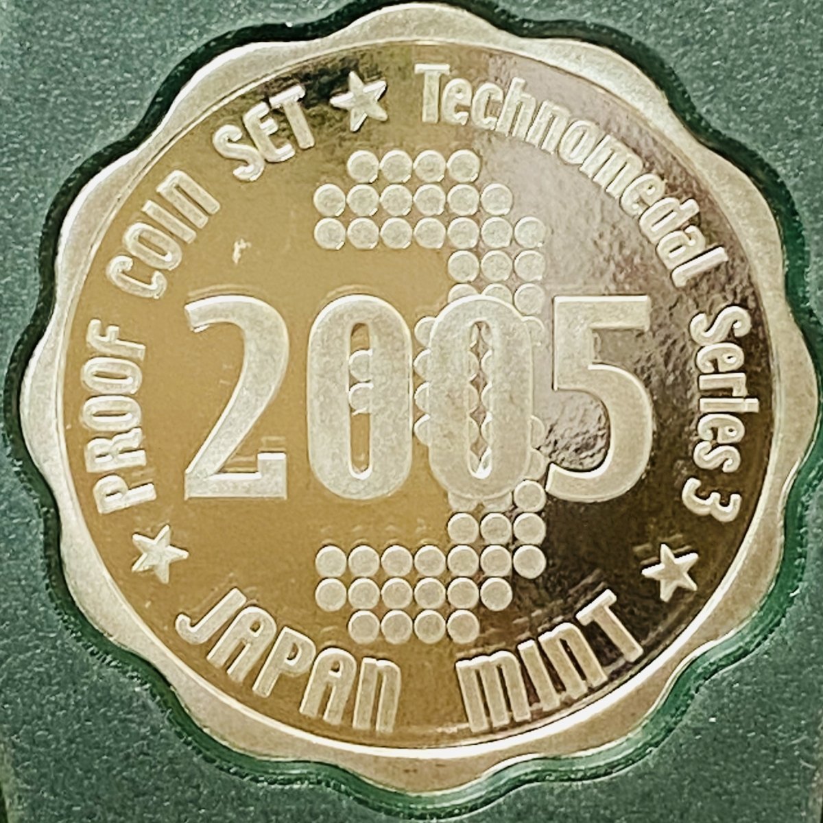 1円スタート テクノメダルシリーズ3 プルーフ貨幣セット 2005年 平成17年 記念硬貨 銀入 貴金属 メダル 通貨 造幣局 コイン coin PT2005_画像5