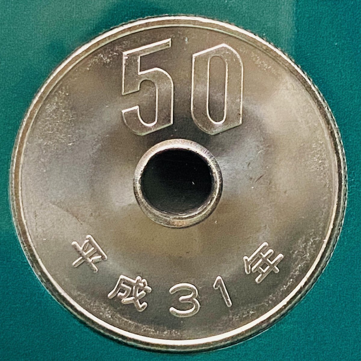 1円~ 2019年 平成31年 通常 ミントセット 貨幣セット 額面6660円 記念硬貨 記念貨幣 貨幣組合 コイン coin M2019_10_画像10