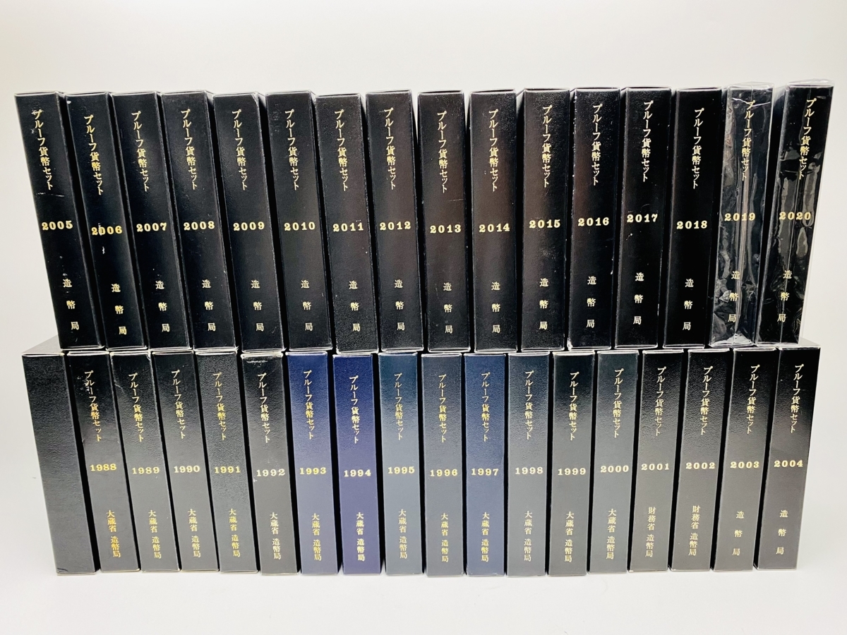 通常プルーフ貨幣セット 昭和 平成 令和 1987~2020年 34点コンプリート 額面22644円 記念硬貨 限定貨幣 COIN コイン PROOF SET 鏡面仕上げ_画像1