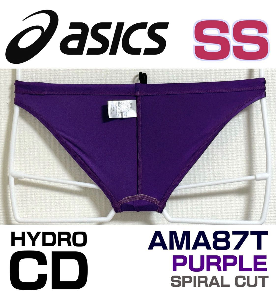 素晴らしい価格 asics 競泳水着 SSサイズ パープル AMA87T ハイドロCD 水着・ラッシュガード
