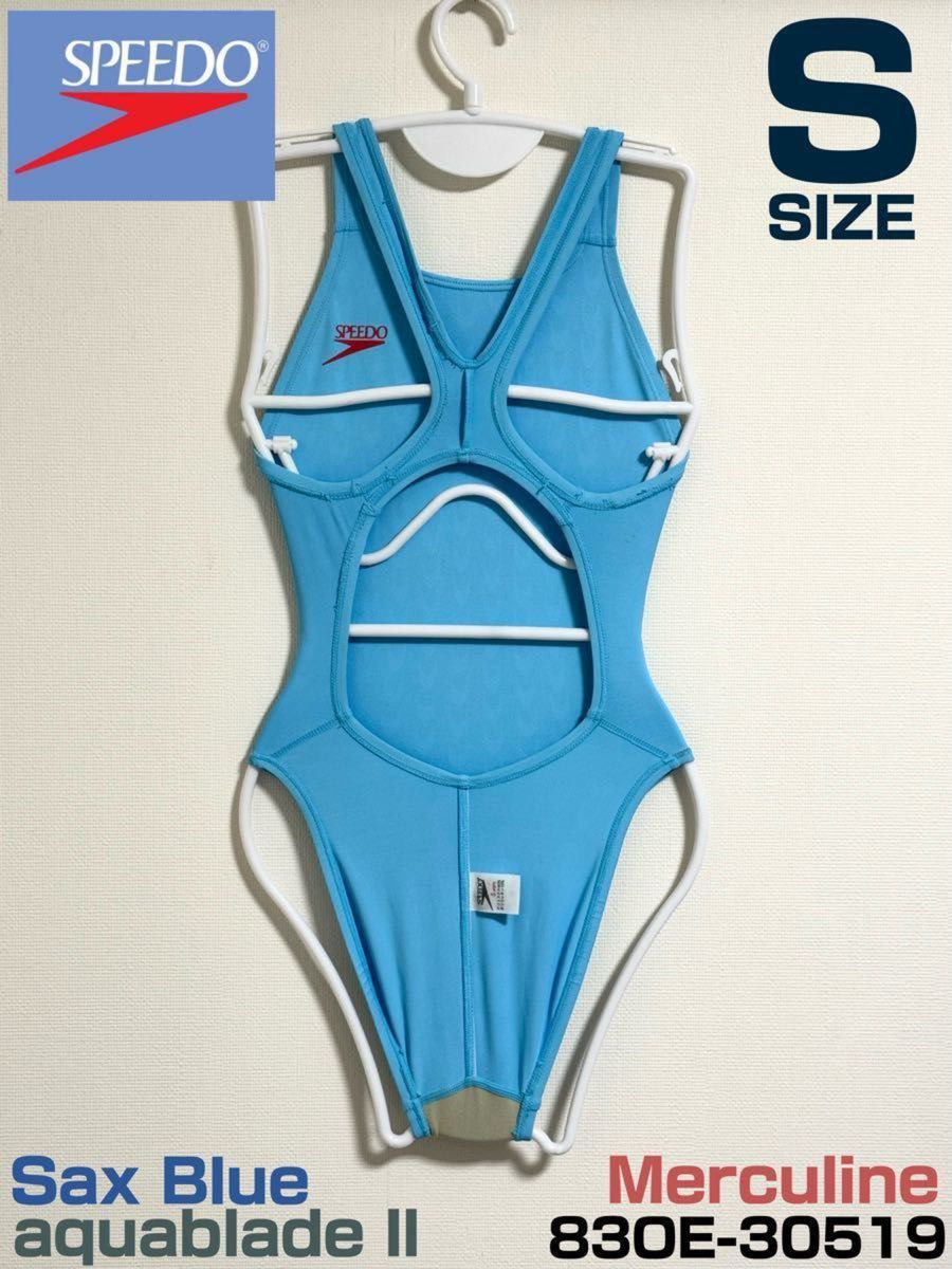 speedo 競泳水着 アクアブレードII Sサイズ マーキュライン speedo 競泳水着 アクアブレードII Sサイズ マーキュライン