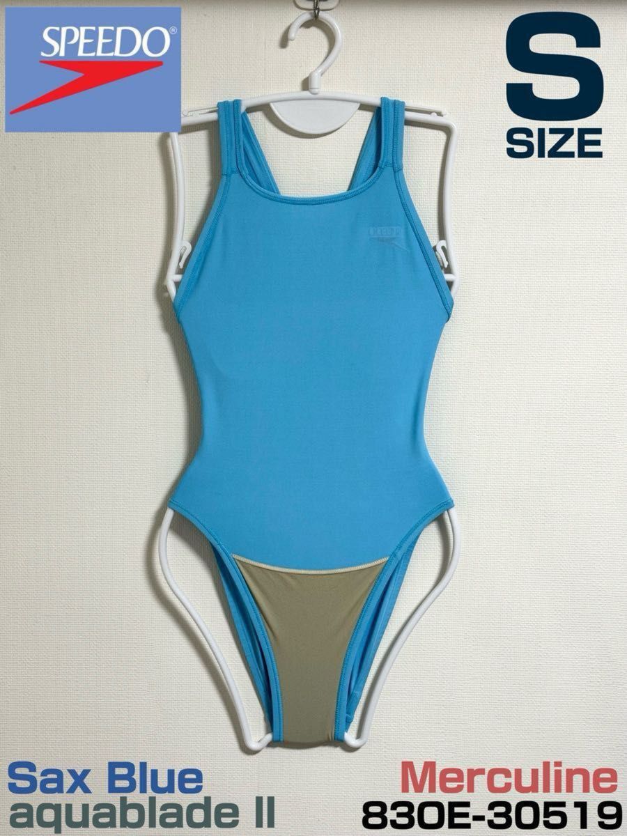 speedo スピード 競泳水着 アクアブレード2 ブルー - 水着 speedo スピード 競泳水着 アクアブレード2 ブルー - 水着