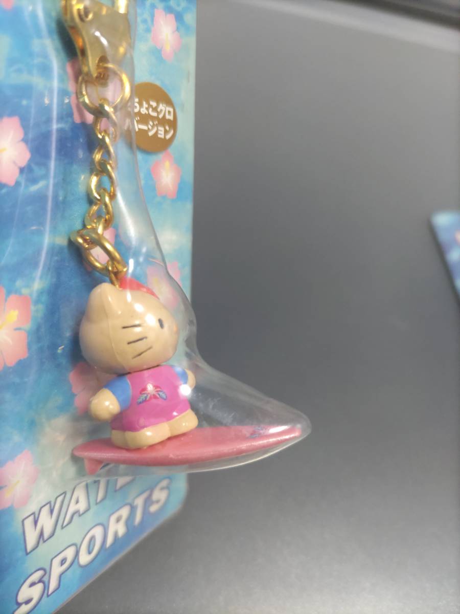ハローキティちょこグロマスコットキーホルダー2点セット ハローキティちょこグロマスコットキーホルダー2点セット
