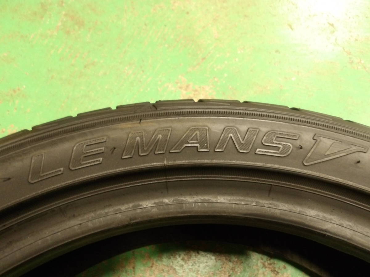 165/50R16　ダンロップ　LEMANS V　2020年製　2本　未使用品　G-25_画像4