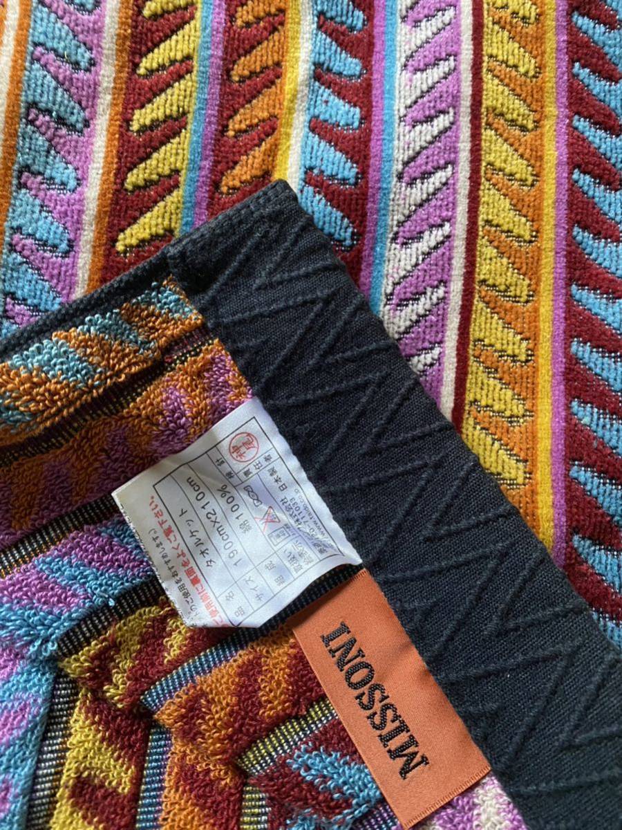 1円～MISSONI/ミッソーニ【新品】ロビン柄高級ダブルサイズタオルケット日本製　毛布マルチカバーにも_画像2