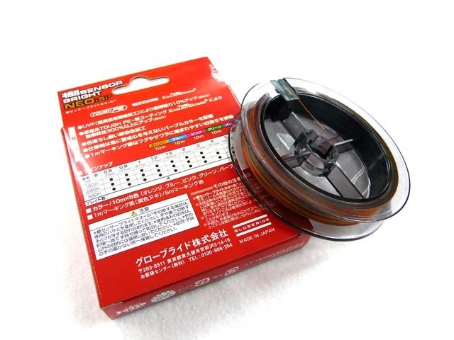 ダイワ(DAIWA) UVF棚センサーブライトNEO＋Si2 0.6号 200m マルチカラー PEライン 8ｌｂ エギング ティップラン ティップエギング_画像2