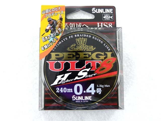 サンライン(SUNLINE) ソルティメイト(SaltiMate) PE EGI ULT HS8 0.4号 240m 【全国一律送料無料】 ホワイト ピンク ライトグリーン
