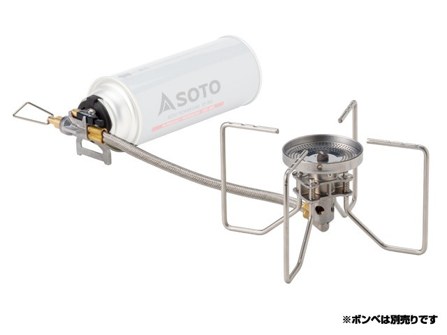 新富士バーナー(SOTO) レギュレーターストーブ フュージョン(FUSION) ST-330 【全国一律送料無料】 分離型 軽量 コンパクト 収納