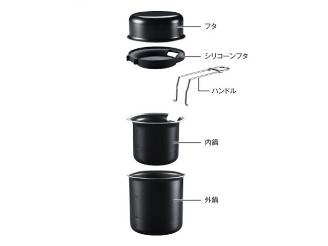 ユニフレーム(UNIFLAME) スチームクッカー KOLME 省エネ 時短 アルミ 調理機器 調理器具 鍋 ポット フライパン 飯盒 炊飯 クッキング_画像2