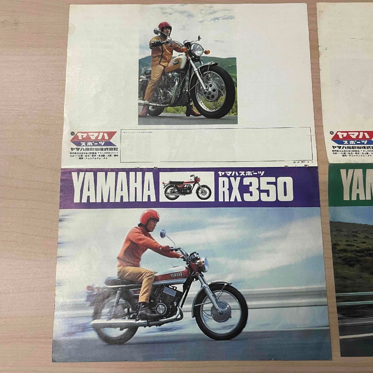 ■【YAMAHA　XS650 RX350】カタログ　ヤマハスポーツ■RS078_画像3