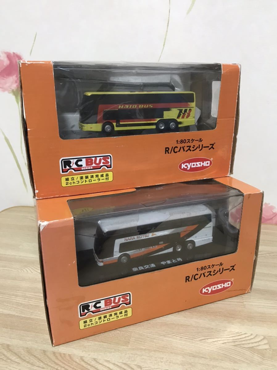 ふるさと納税 Yahoo!オークション - 送料無料 1/80 京商 はとバス 奈良交通 トラック、トレーラー