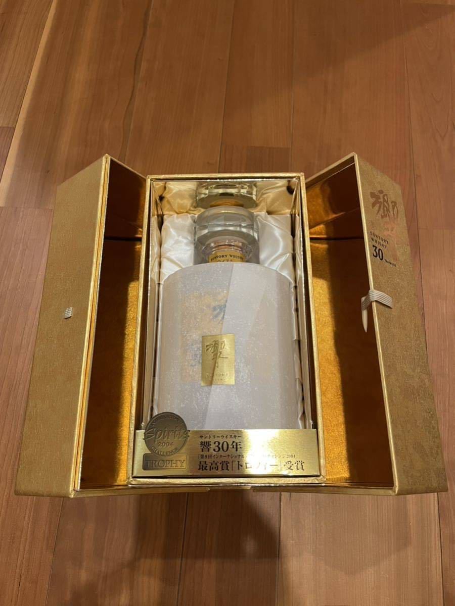 サントリー響30年 空瓶 金箱モデル⑨の画像6