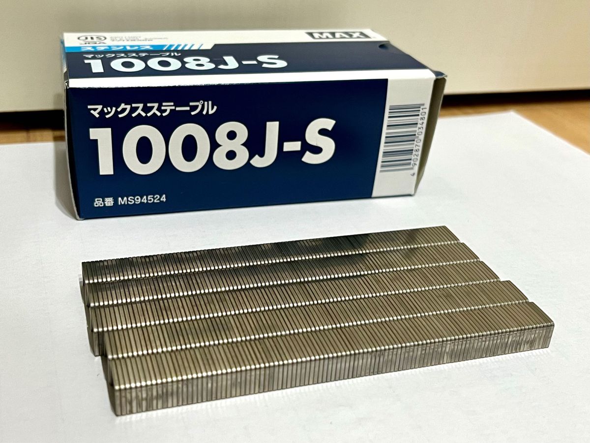 【500本】日本製　マックス　ステンレス　ステープル　1008J-S