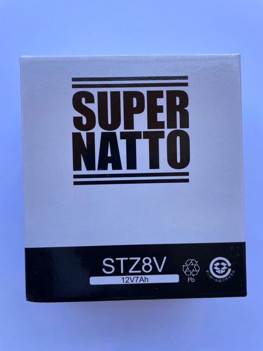 【新品】スーパーナット (SUPER NATTO) STZ8V シールド型■YTZ8V GTZ8V WTZ8V 互換 STZ8V