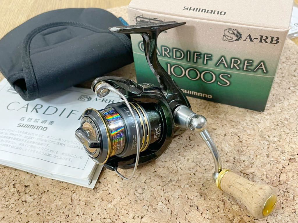 ★即決！稀少 シマノ 08 カーディフ エリア 1000S 美品！機関好調 SHIMANO CARDIFF AREA 箱・袋付き★_画像1