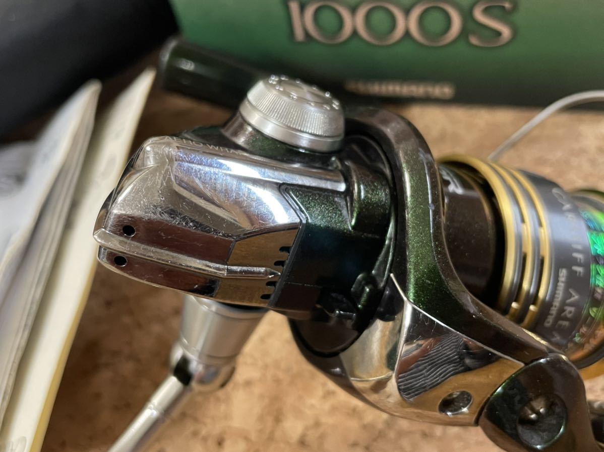 ★即決！稀少 シマノ 08 カーディフ エリア 1000S 美品！機関好調 SHIMANO CARDIFF AREA 箱・袋付き★_画像6