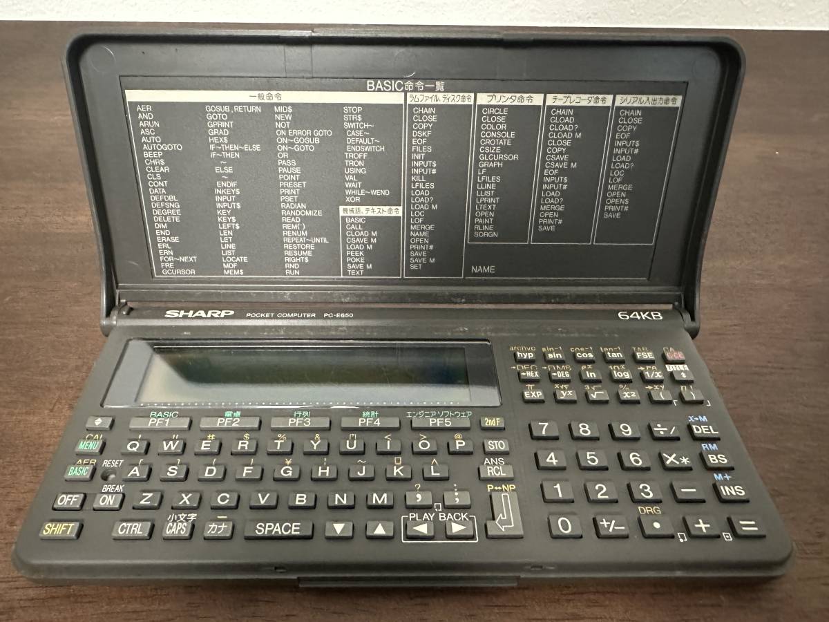 ポケットコンピューター ポケコン SHARP製 PC-E650 説明書有 動作未確認ジャンク_画像2
