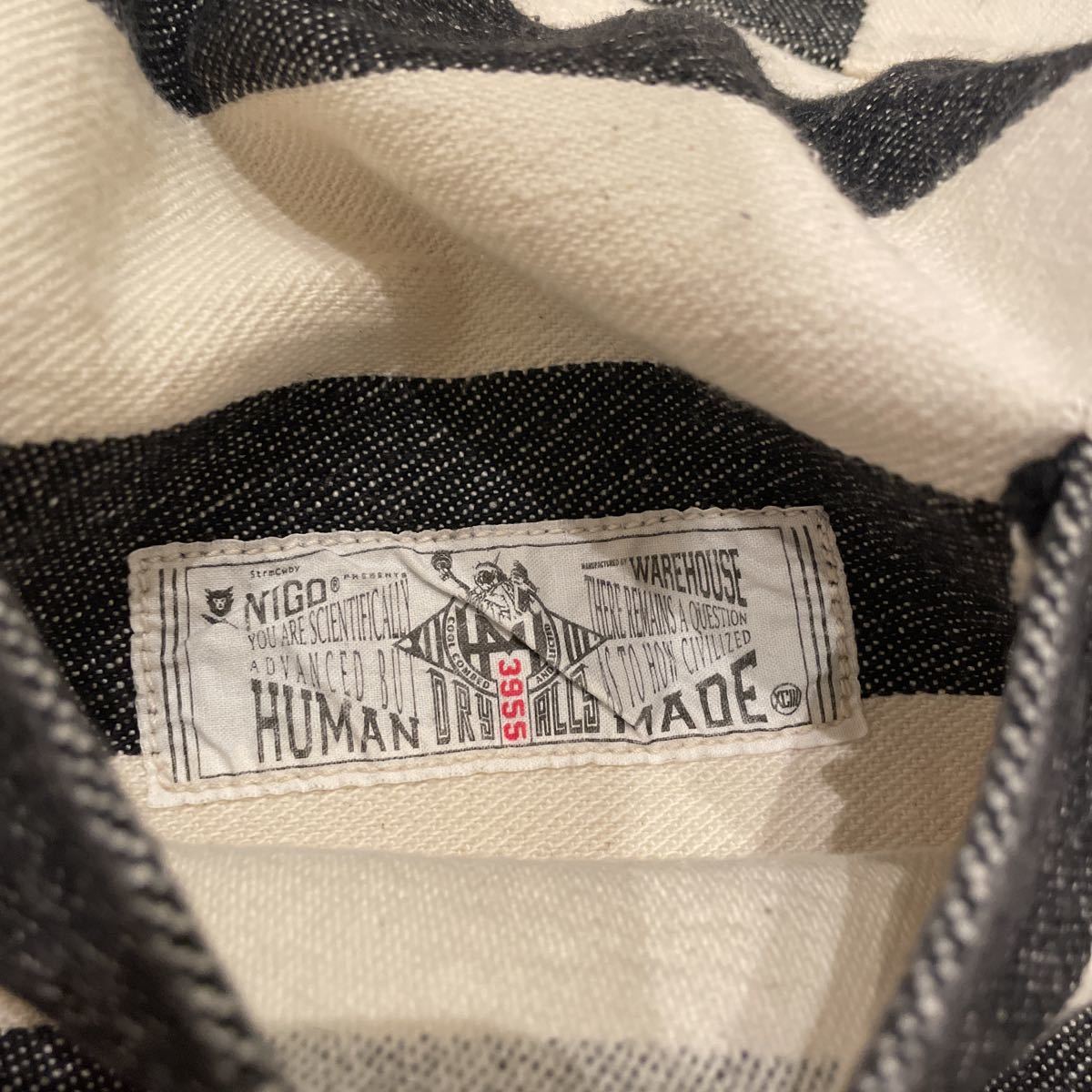 HUMANMADE プリズナーパンツ ヒューマンメイド プリズナー NIGO ヒューマンメード ズボン パンツ BAPE APE ベイプ エイプ ボーダー 日本製