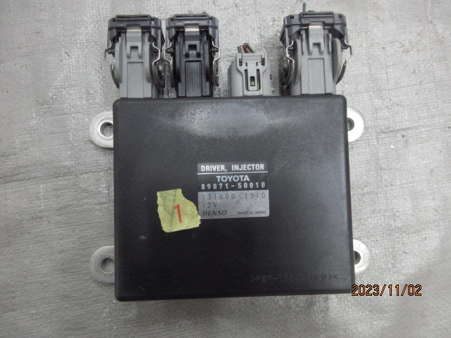 ★送料520円★1UR 2UR V8 レクサス LS600h LS460 GS460 UVF45 LS600hL インジェクター ドライバー 89871-50010 1★1113_画像1