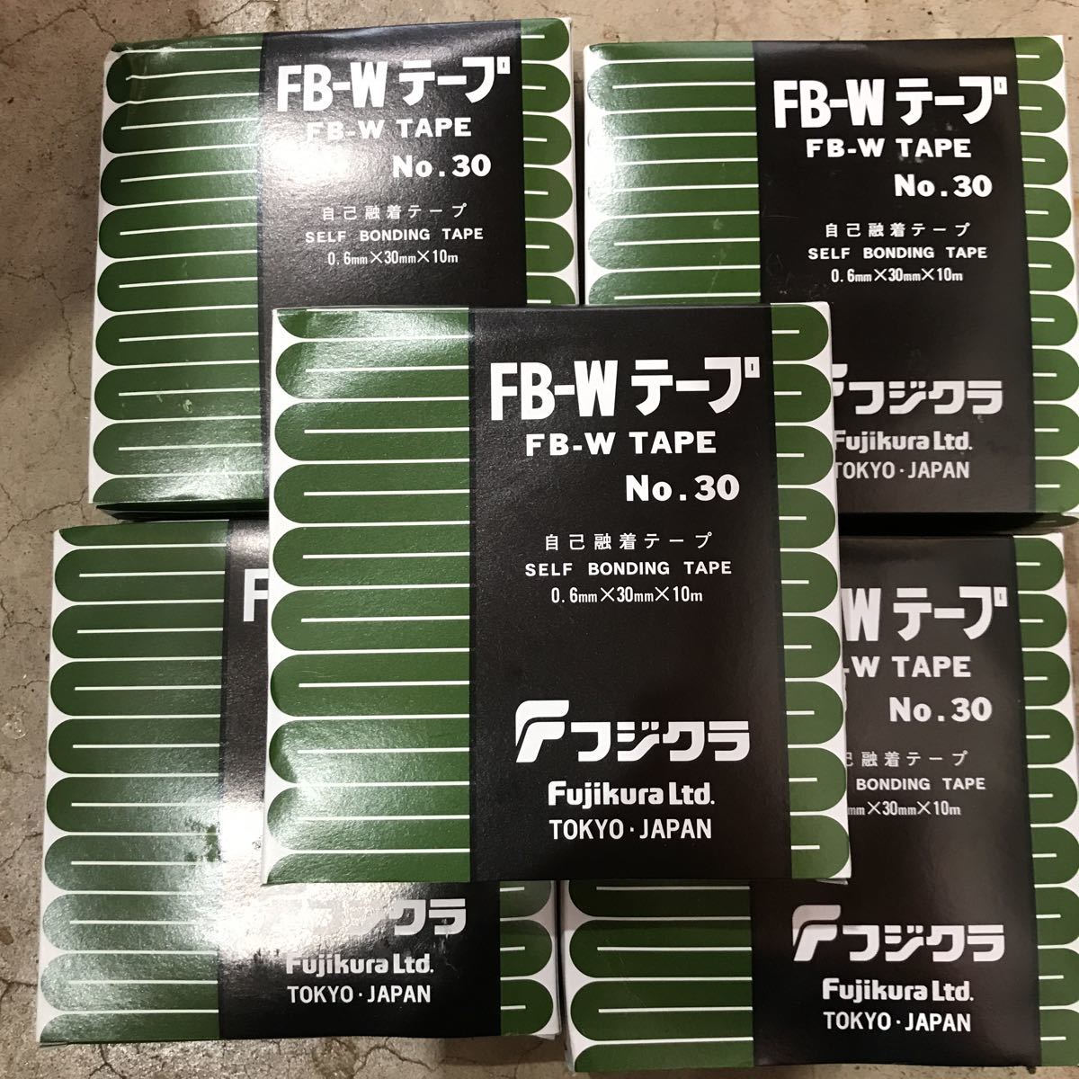 フジクラFB-W TAPE No.30自己融着テープ0.6mm×30mm×10m 5個　未使用長期保管品_画像1