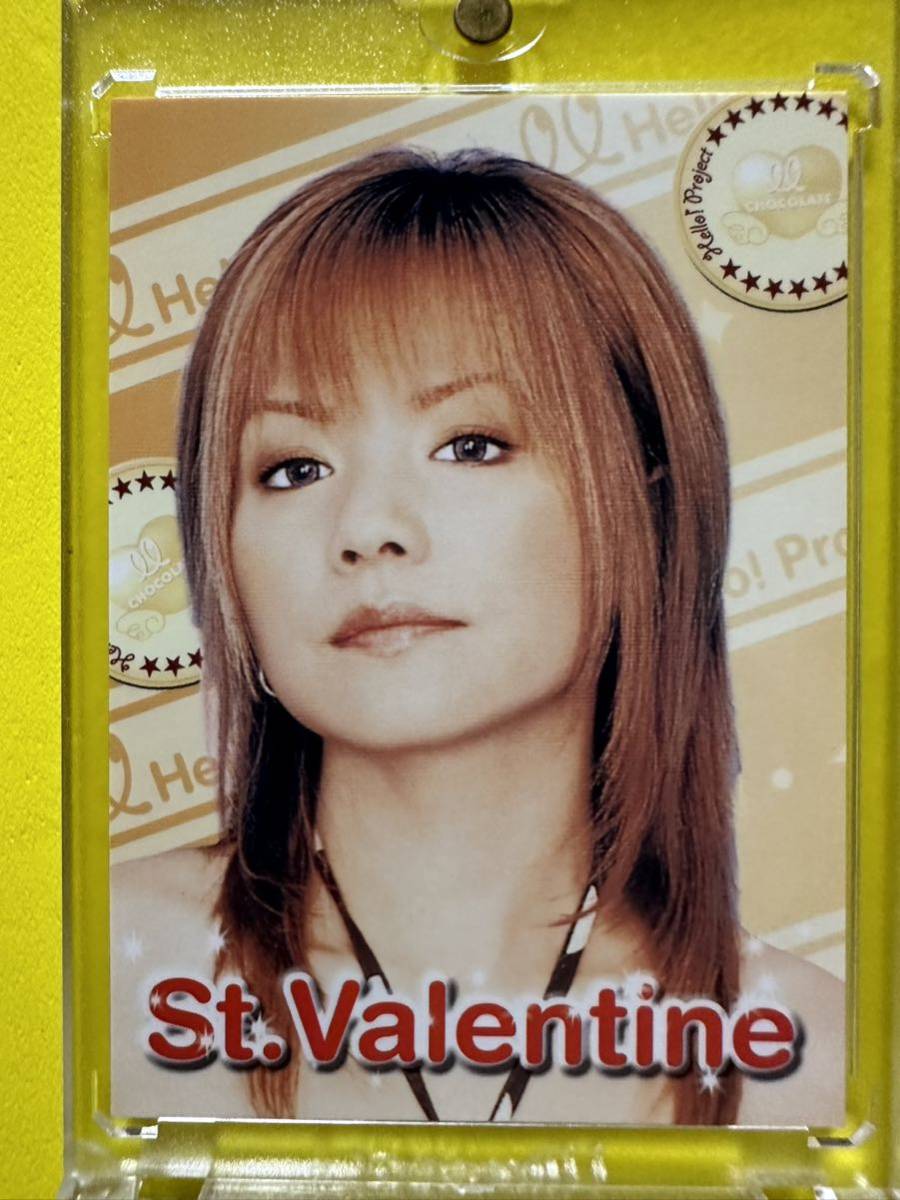 ハロプロSHOP限定　バレンタインカード2003 中澤裕子　モーニング娘。_画像1
