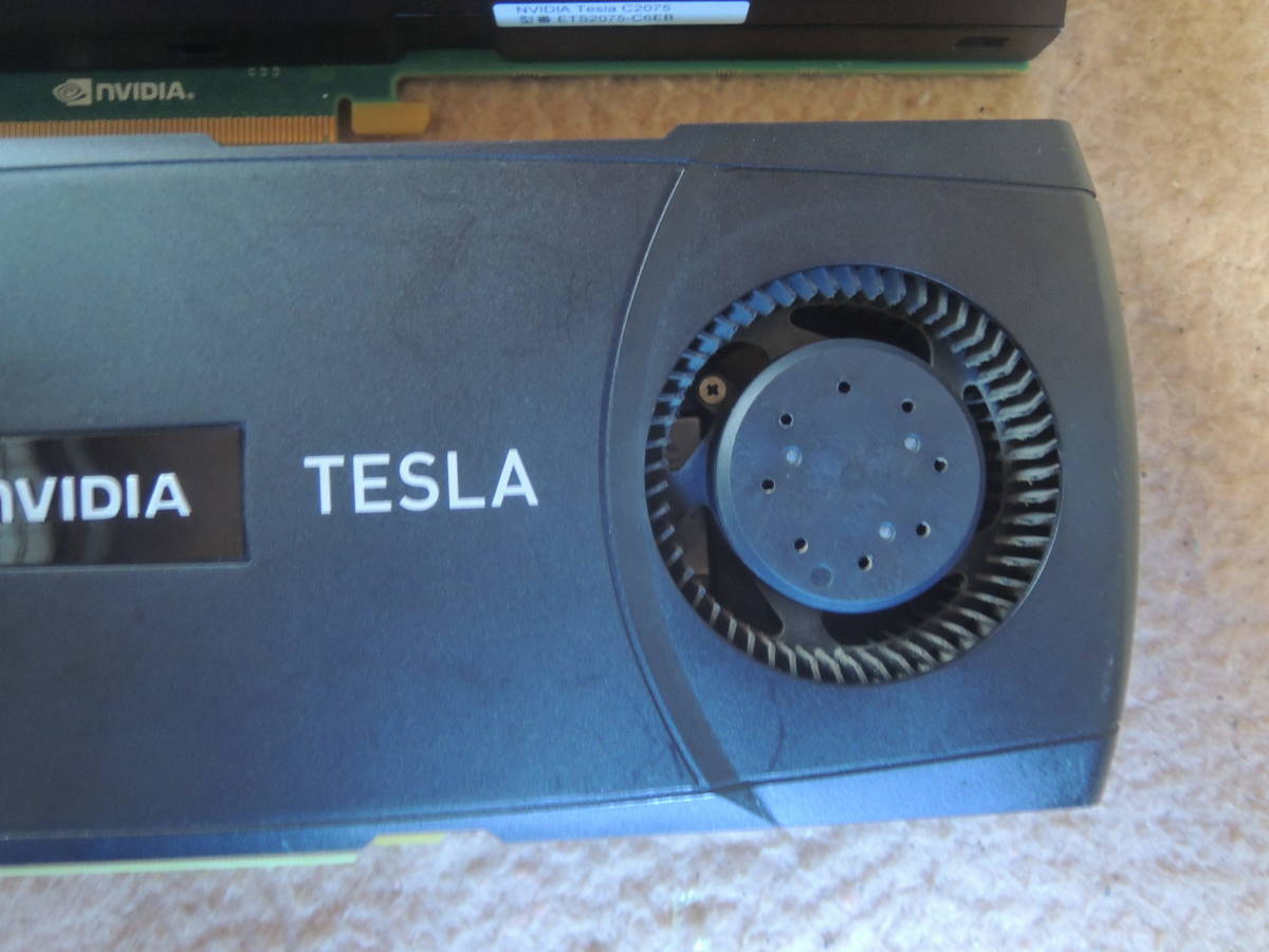  【送料込】NVIDIA TESLA C2075　GPUグラフィックボードまとめて２点♪　型番 ETS2075-C6EB Tesla C2075_画像8