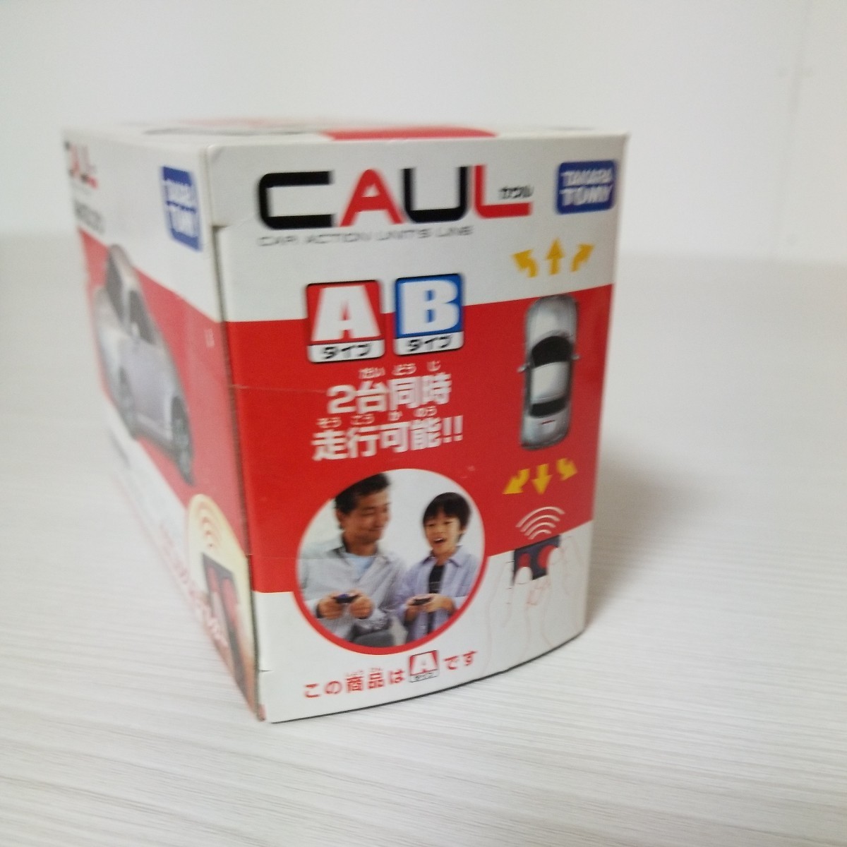 タカラトミー CAUL カウル ダイハツ コペン 赤外線コントロールカー_画像2