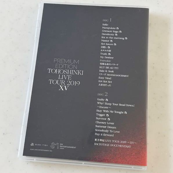 東方神起 TOHOSHINKI LIVE TOUR 2019 ～ XV ～ PREMIUM EDITION 初回生産限定盤　Blu-ray ブルーレイ ドキュメンタリー映像 マルチアングル_画像2