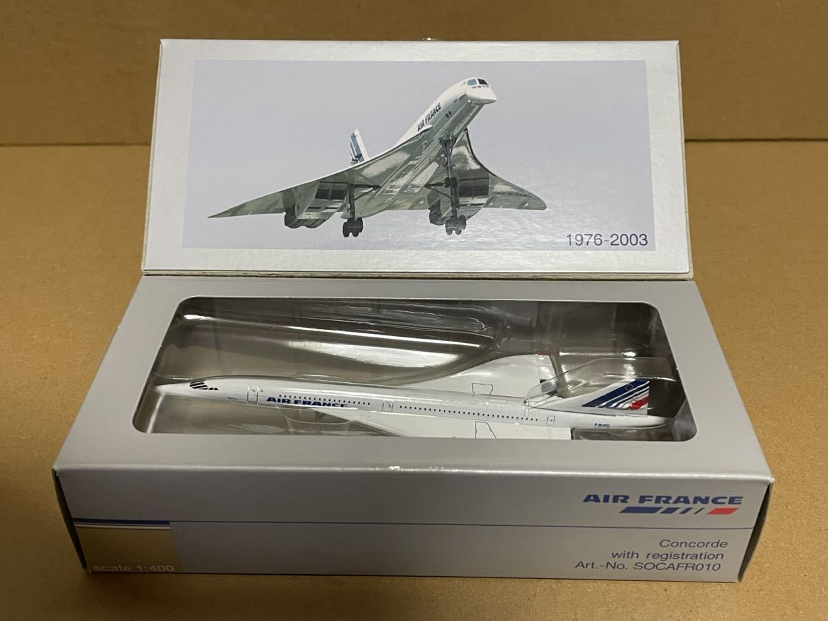 1/400 SOCATEC ソカテック エールフランス AIR FRANCR コンコルド Concorde F-BVFB 超音速旅客機 ダイキャスト完成品 外箱痛み 送料無料_画像6