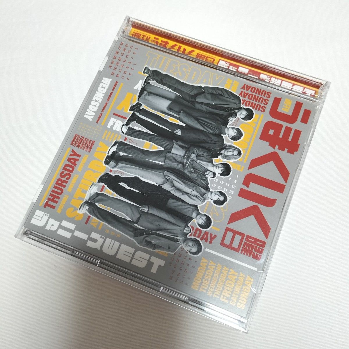 ジャニーズWEST/週刊うまくいく曜日 初回盤B 中古|Yahoo!フリマ ジャニーズWEST/週刊うまくいく曜日 初回盤B 中古|Yahoo!フリマ