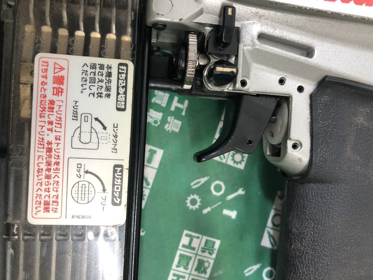 中古品 エア工具 ★makita(マキタ) 50㎜常圧仕上釘打 AF502N 内装、常圧 通常圧 ITDRTOGTWF5H_画像10