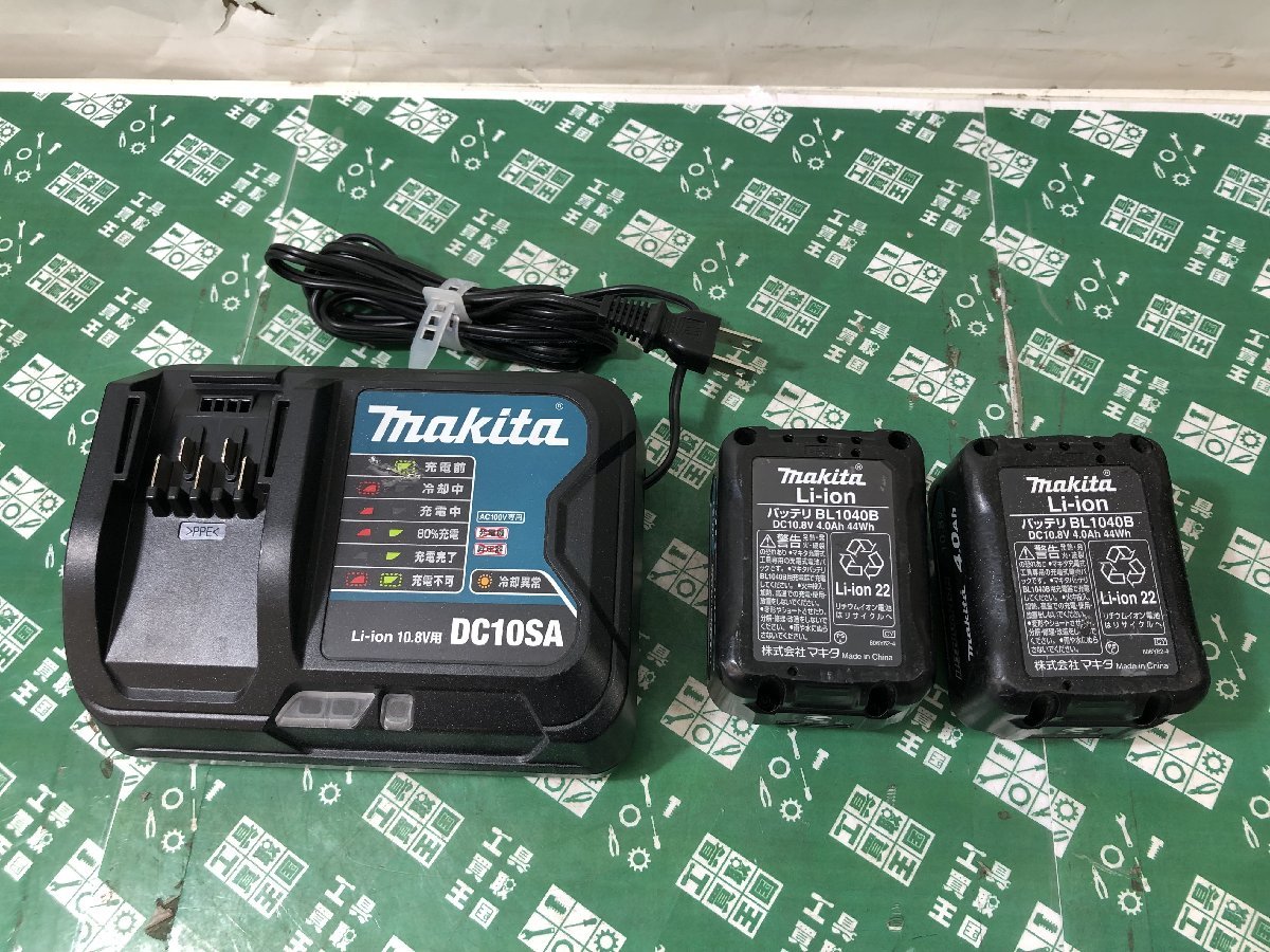 中古品 電動工具 makita マキタ10.8v充電式インパクトドライバ 黒(4.0Ahバッテリx2/充電器/ケース) TD111DSMXB 木工 DIY ITLR7TSC8NL6_画像9